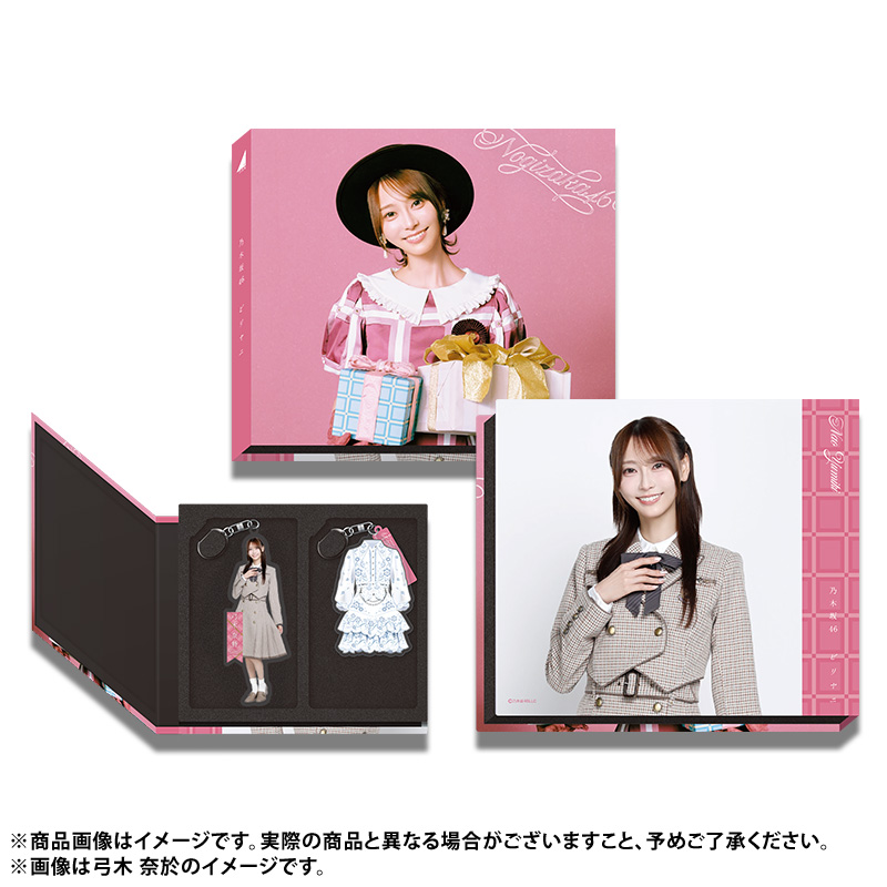 乃木坂46オフィシャルグッズ【公式】 (@nogizaka_goods) / Posts / X