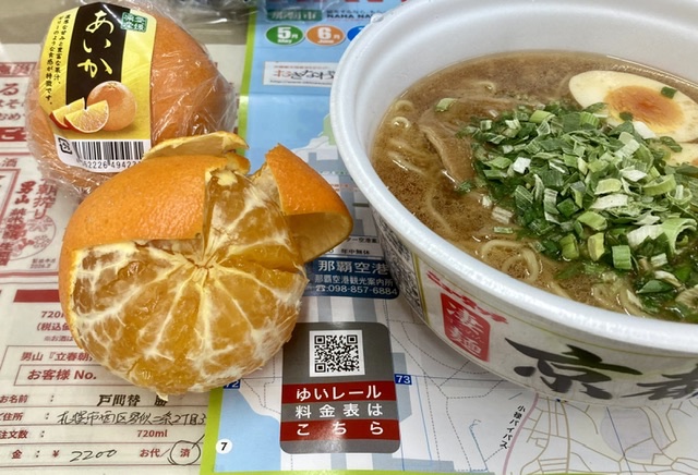 ハシビロコウ (@shoebill56) / Posts / X