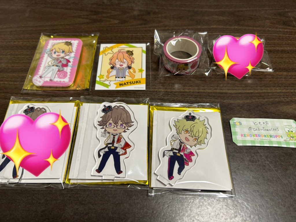 交換】 うたプリ ワンダーランド 購入特典 ビジュカ ライエモ チェキ風