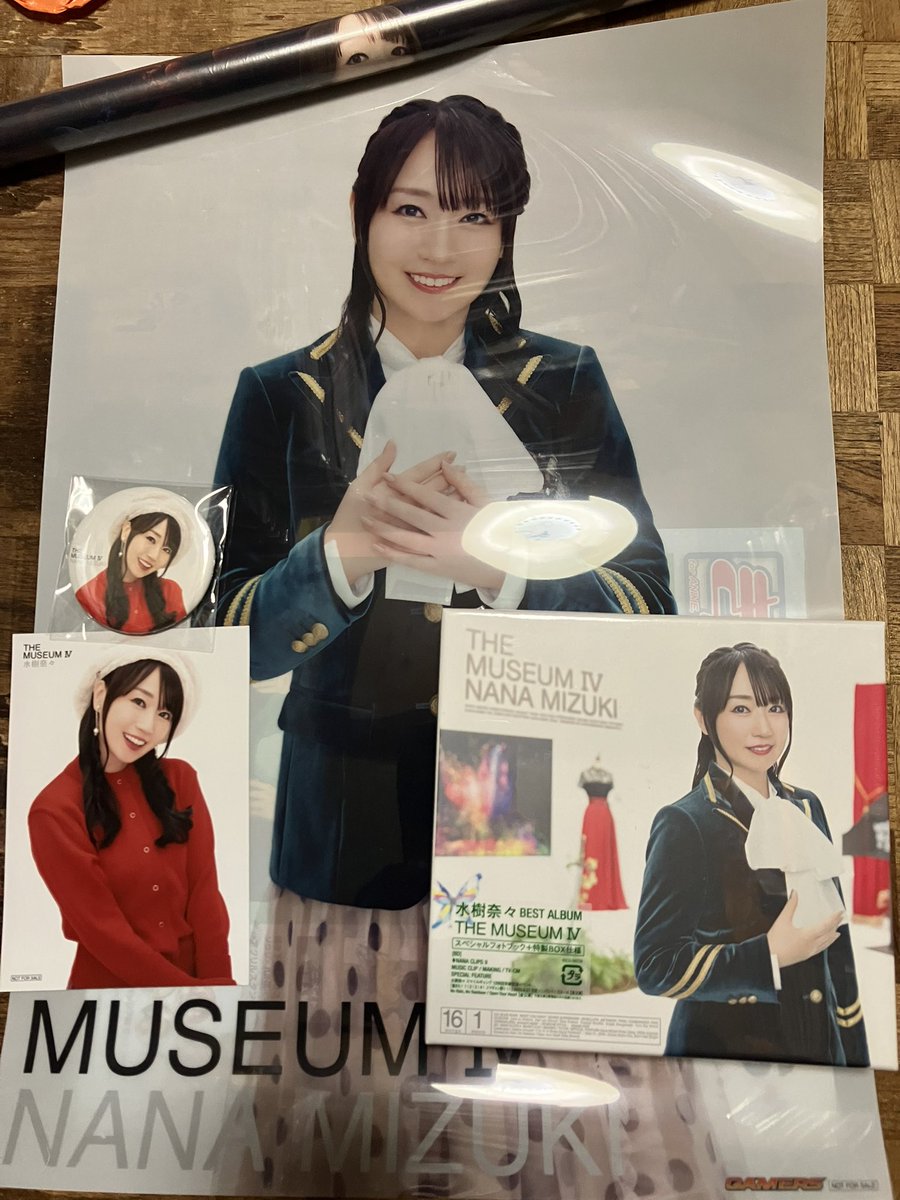 今日はフラゲ日、その1 水樹奈々さんの「THE MUSEUM Ⅳ」 4枚目の