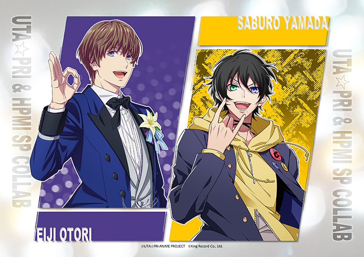 ✨ #うたプリ & #ヒプマイ 🎤 ＼ ＼  // ／ ／ 描きおろしタッグ