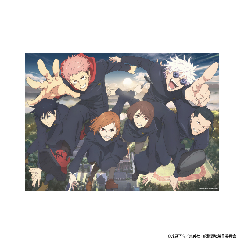 アニメーション 呪術廻戦展 (@animejujutsuten) / Posts / X