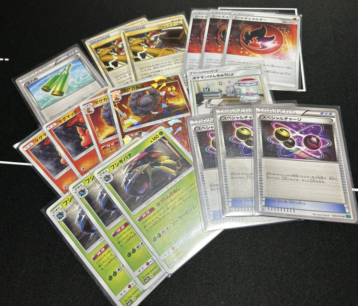 ドレッジ デッキパーツ バラ売り不可 ドレッジ デッキパーツ バラ売り