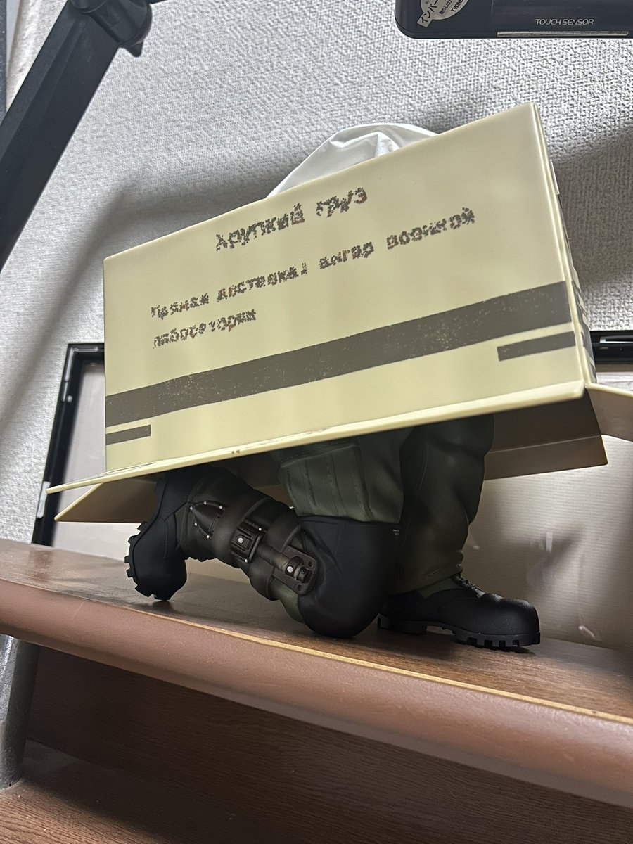 メタルギアソリッドΔのダンボール潜入ティッシュケースGET。 #メタル