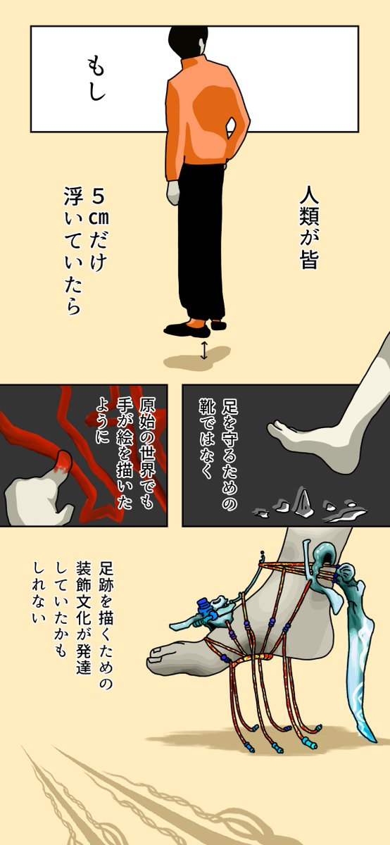 こきりん (@Ko_Alupaka_nvl) / Posts / X