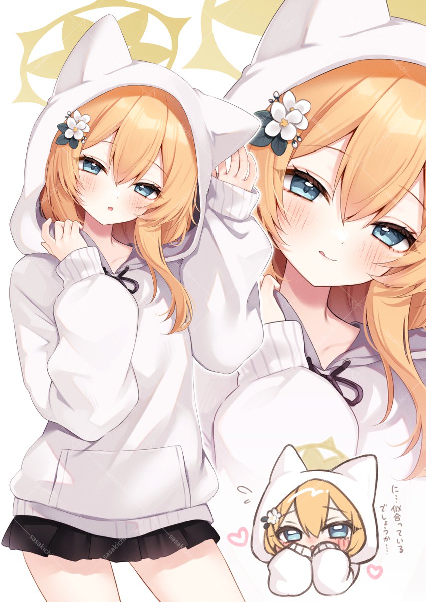 애쉬💜 (@AshArchiv) / Posts / X