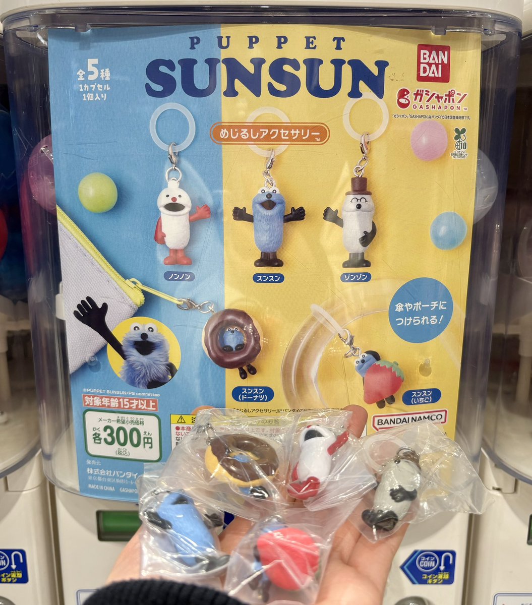 🐈‍⬛ (@3xxx0_0) / Posts / X