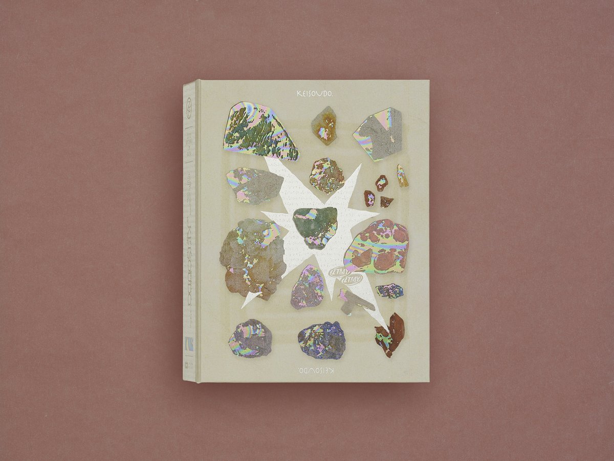 ずっと真夜中でいいのに｡(ｽﾀｯﾌ) (@zutomayo_staff) / Highlights / X