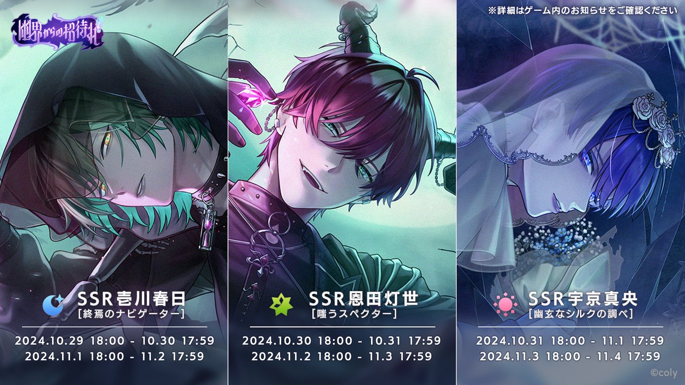 ブレマイ 恩田灯世 まとめ売り ブレマイ 恩田灯世 まとめ売り ブレマイ