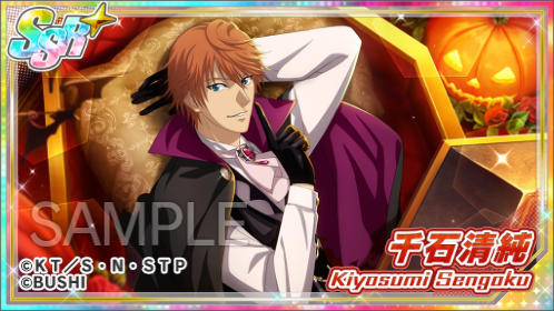 🎾#テニラビ🎾 ✨🎃「Halloween限定復刻ガチャ Part2」キャラクター