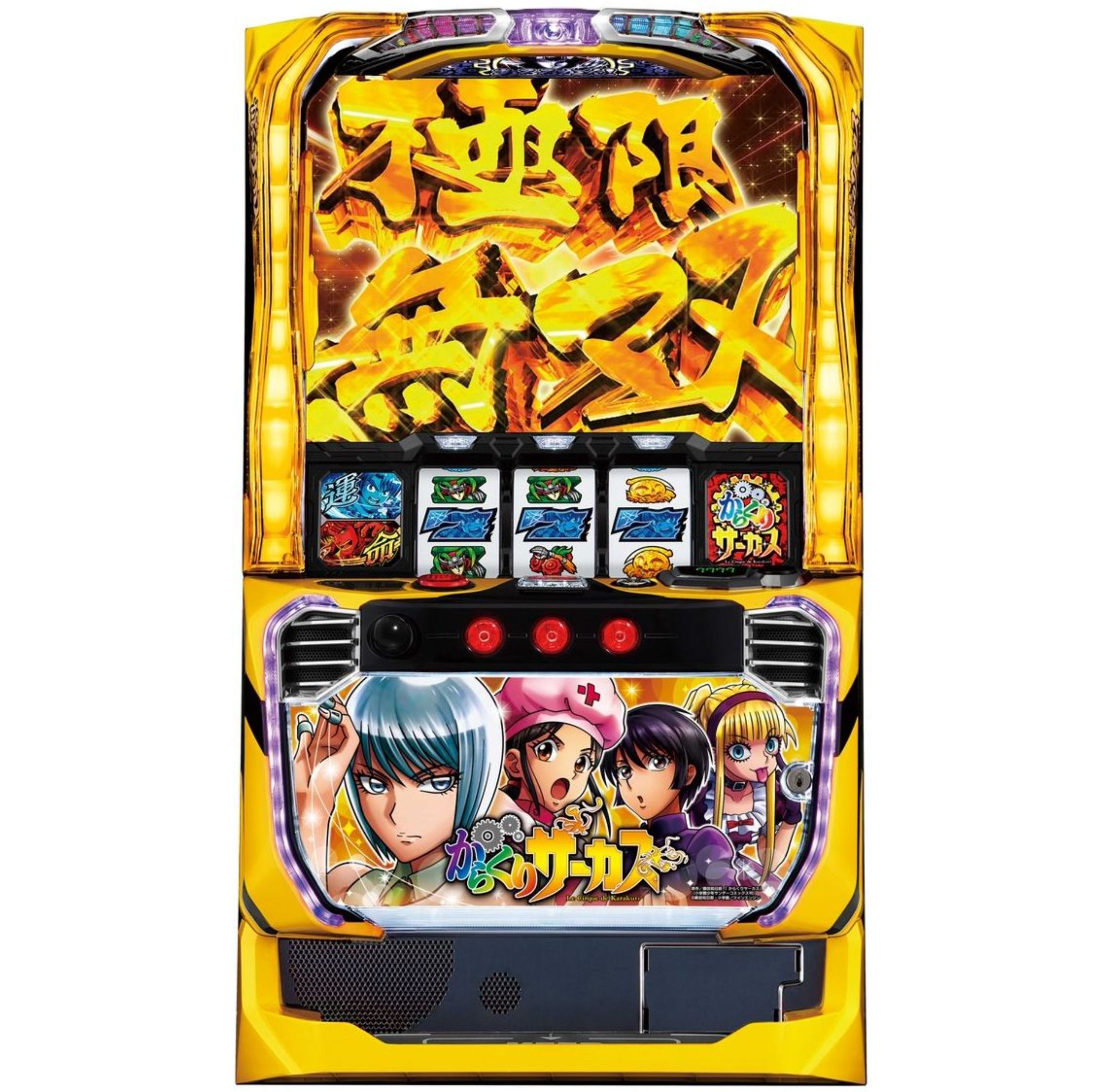 ゆぅさん専用 LからくりサーカスG（ヒロインパネル）簡易ユニット付き