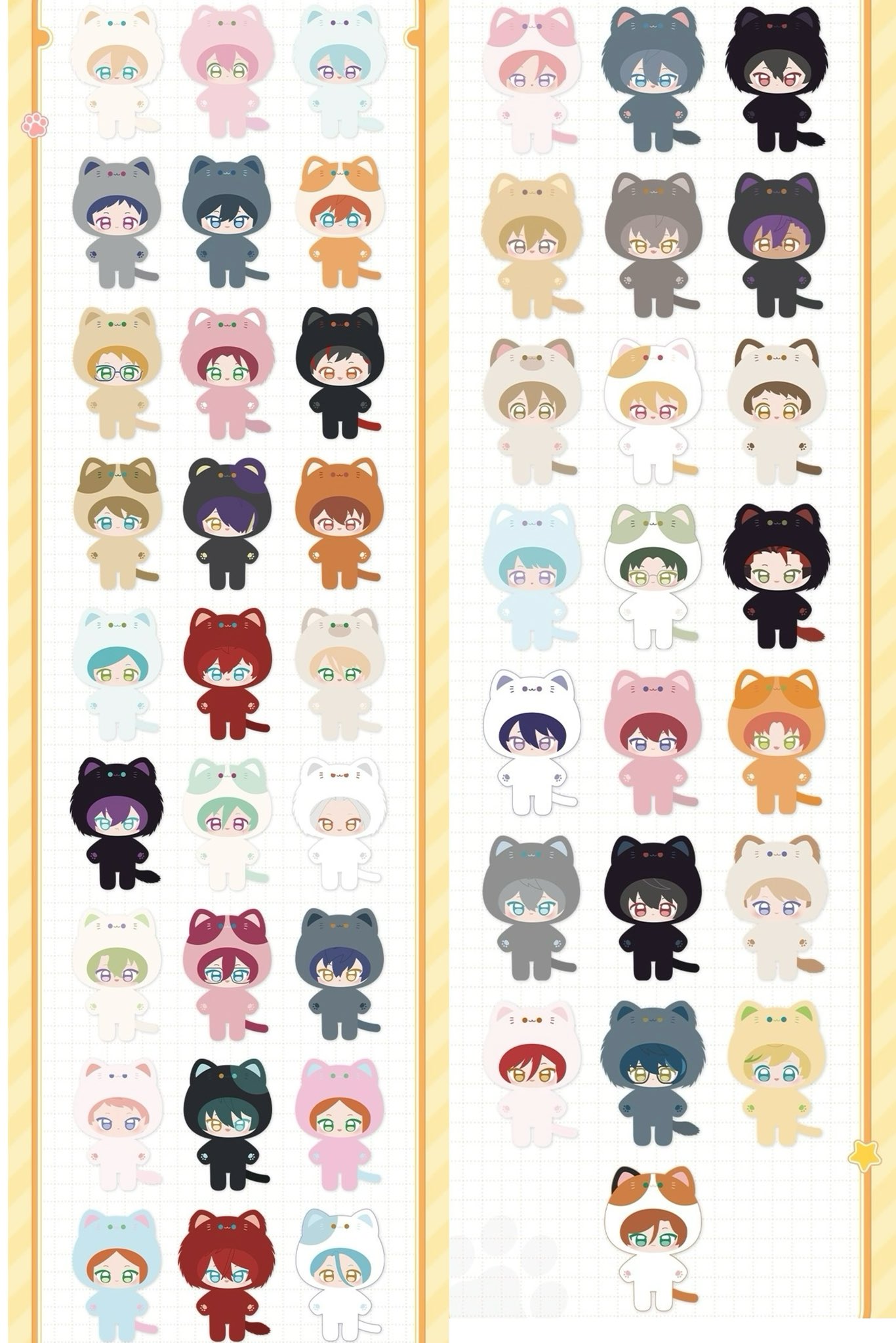 あんスタ 中国 ぬいぐるみ 青葉つむぎ 萌萌ぬいぐるみ 偶像夢幻祭 2025