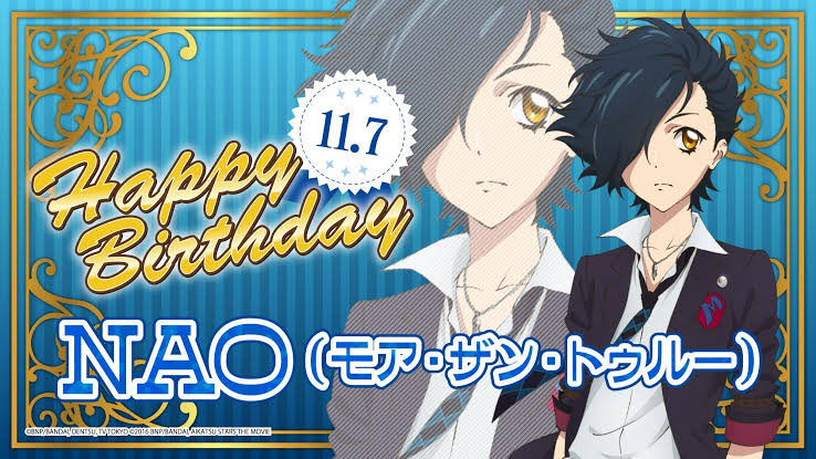 アイカツ】涼川直人（NAO）のネックレス（リュリュ・クリスティ