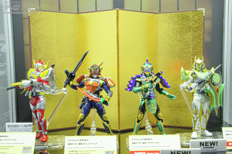 S.H.Figuarts(真骨彫製法) 仮面ライダー龍玄 ブドウアームズ 仮面