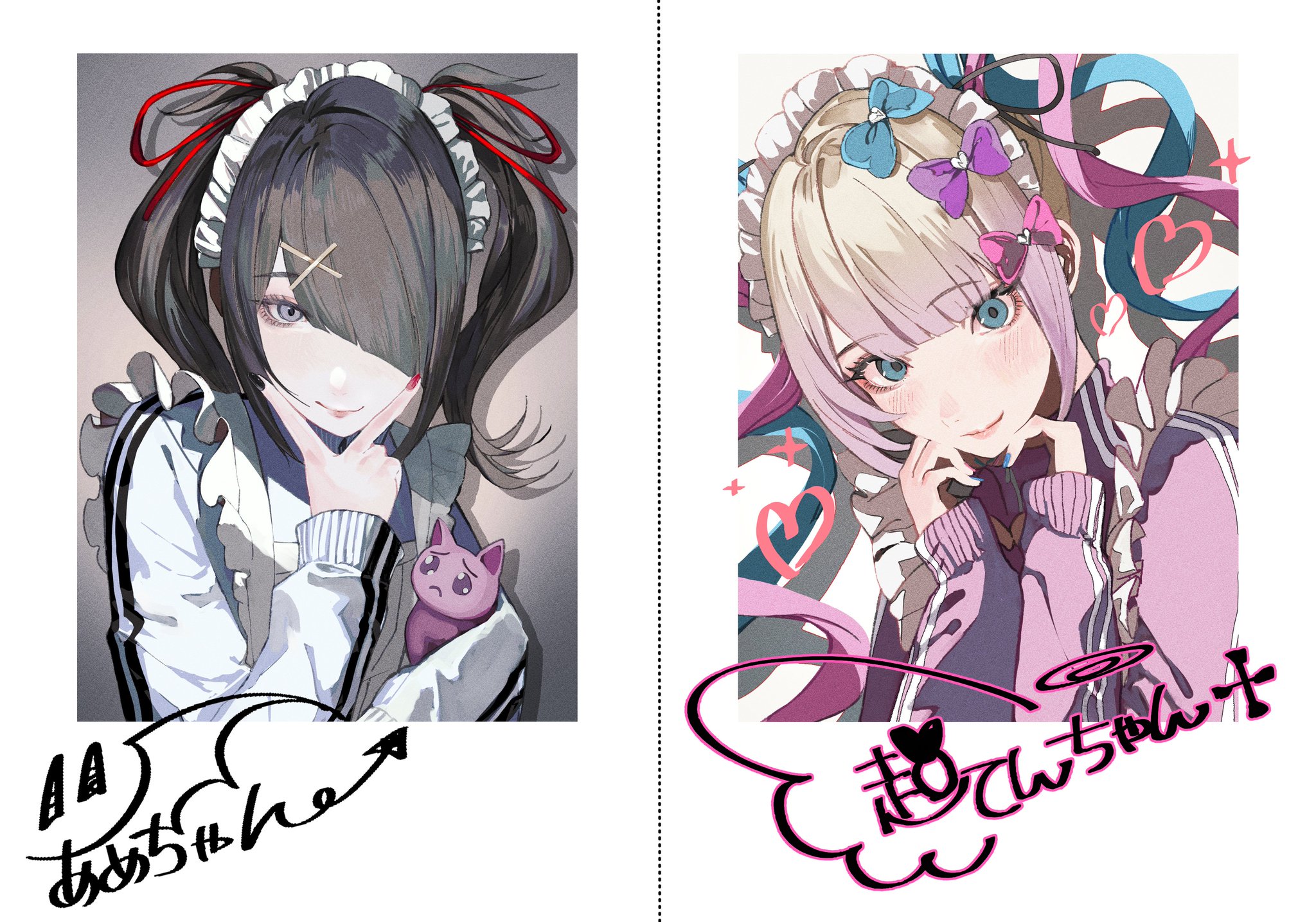 ニディガ東名阪POPUPSTORE2025 特設サイト ニディガ 東西 ポップアップ