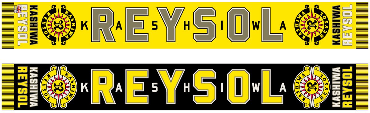 KASHIWA REYSOL 柏レイソル 英国製フットボールマフラー 柏レイソル