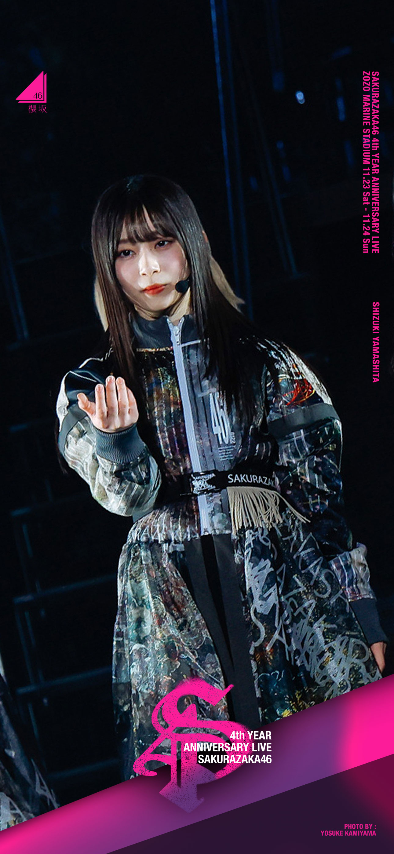 櫻坂46大園玲 生写真 4thANNIVERSARY LIVE ライブ衣装 直筆 櫻坂46 4th