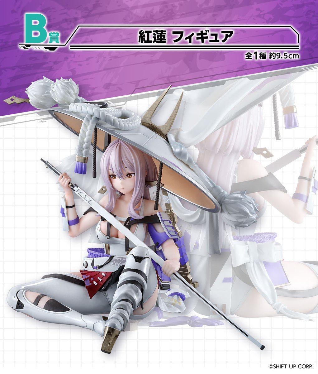 ◤◢◤◢◤◢◤◢◤◢◤◢◤◢◤◢◤◢ ＼＼全ラインナップ公開／／ 一