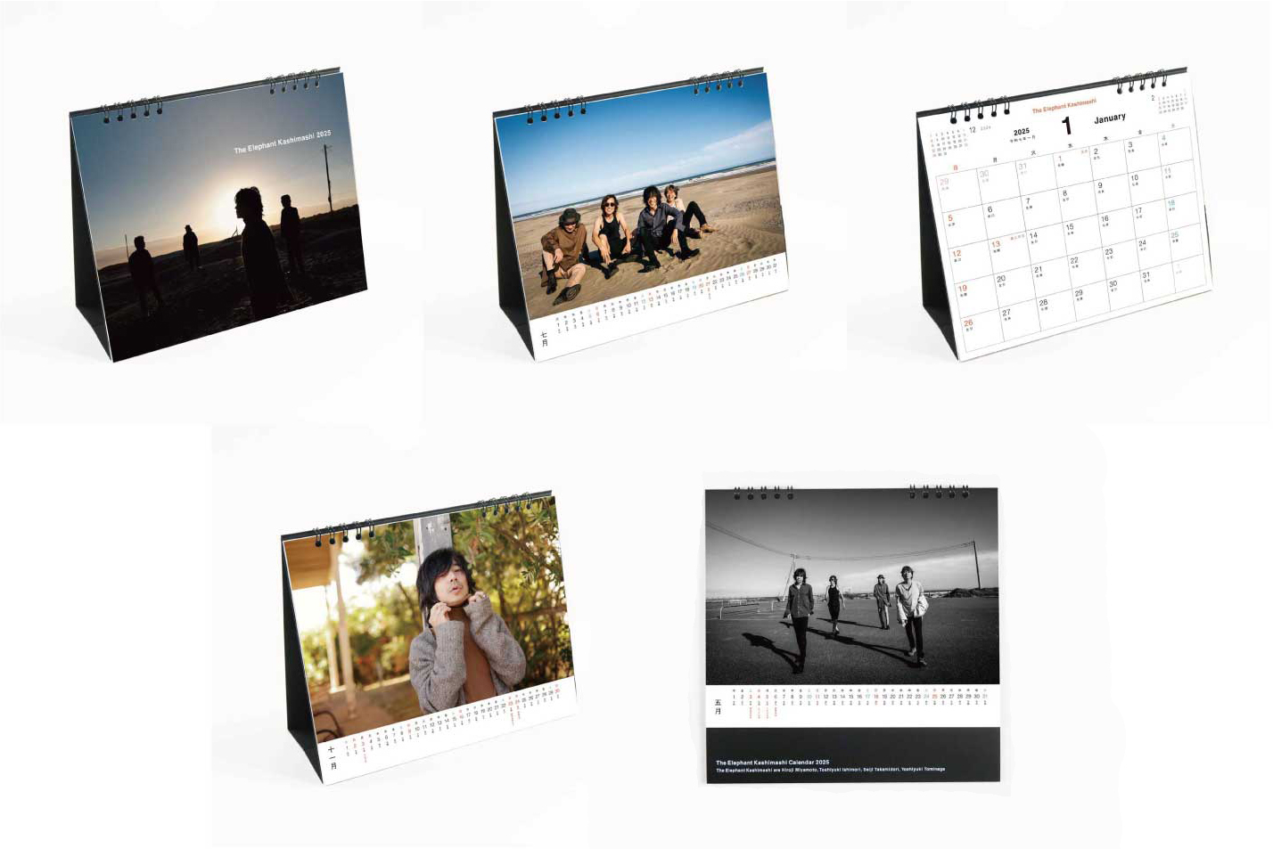 貴重】エレファントカシマシ 2002 卓上カレンダー フォトカレンダー