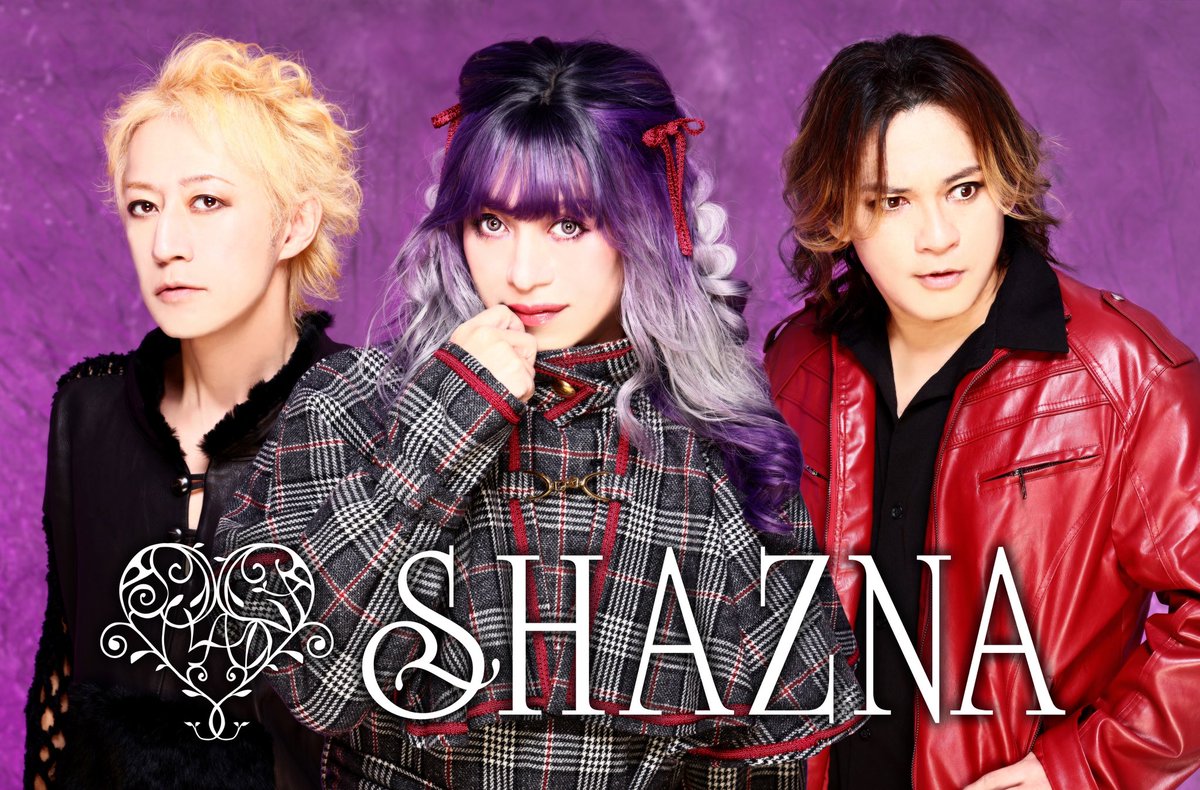 SHAZNA/完結。-LAST LIVE-〈初回のみ特典ディスク付き・3枚組〉