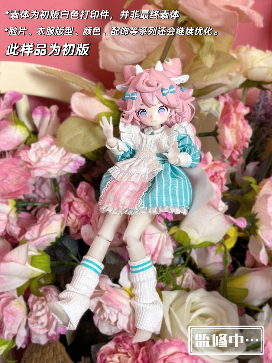 📢新作ブラインドドール速報📢 海外メーカー「ONEMORE」と、日本の人気