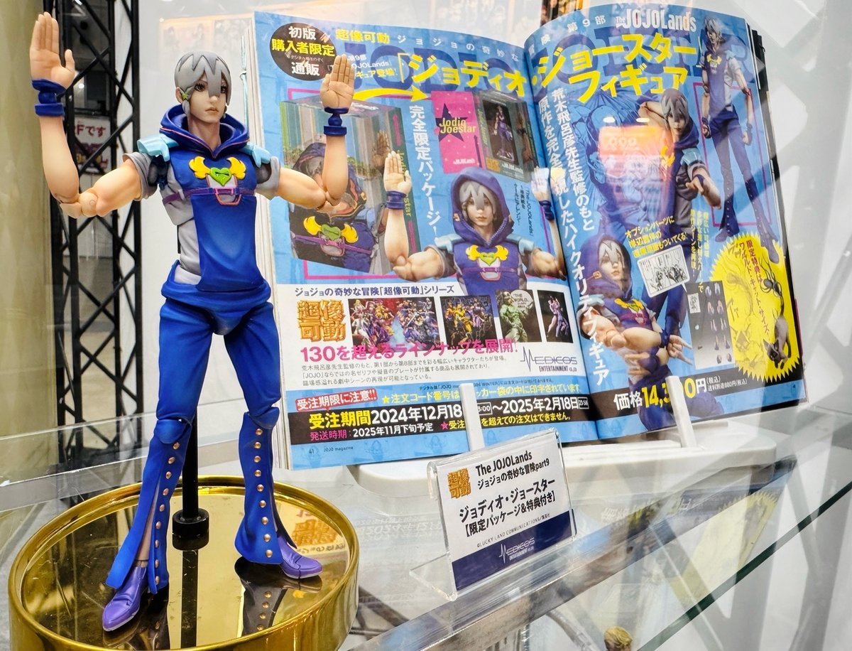 超像可動 The JOJOLands ジョディオ・ジョースター 限定箱＆特典付 超