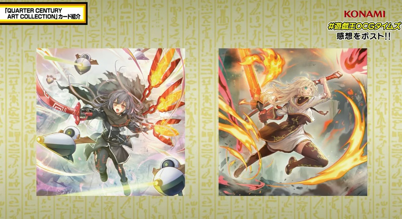 閃刀姫ハヤテ 絵違い25thシークレット 遊戯王 閃刀姫ハヤテ 絵違い