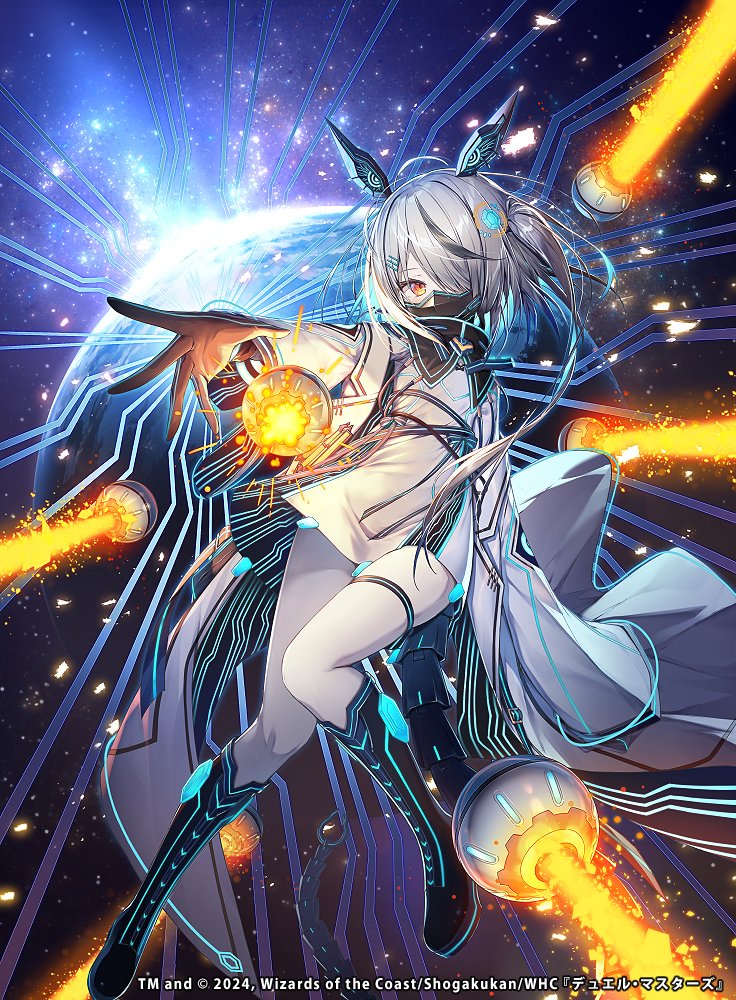 完全不明 金トレジャー 完全不明(金トレジャー) SR DM24RP4 SP1/SP5