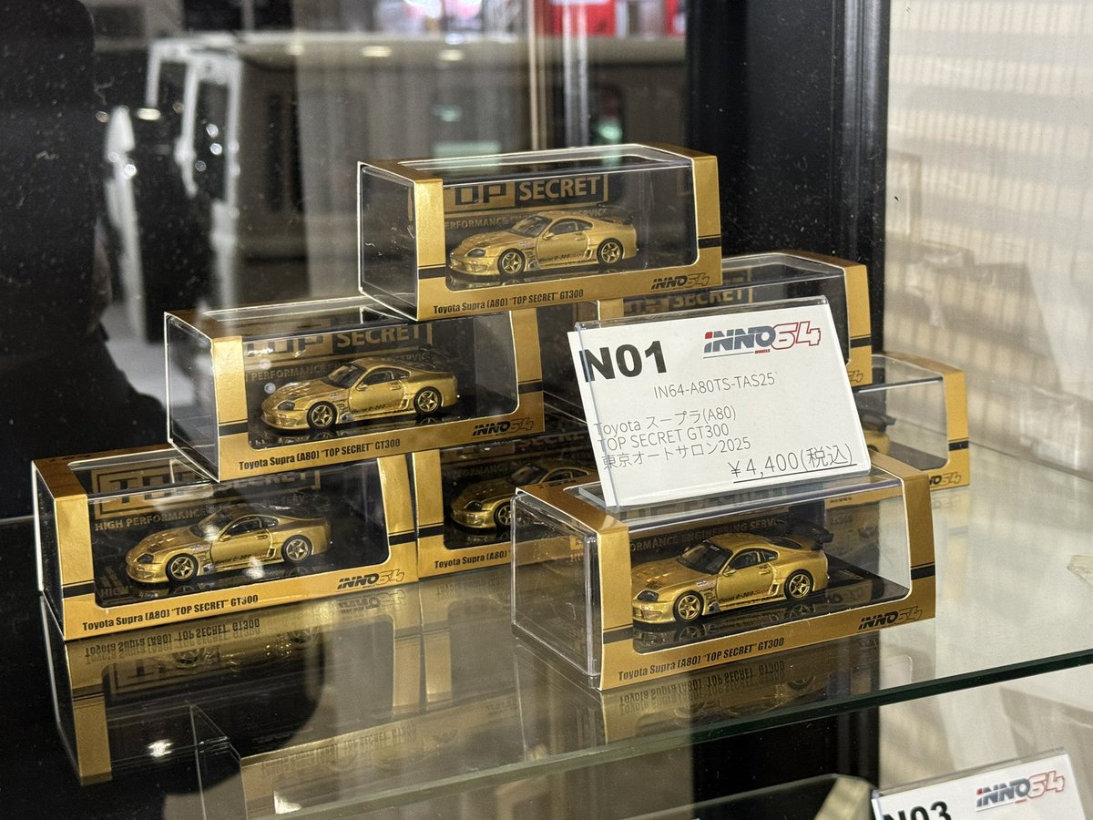 オートサロン inno64 mini GT 80 スープラ R34 ミニカー スープラ
