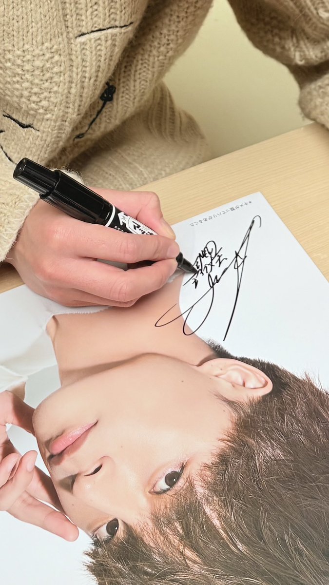 GENERATIONS 白濱亜嵐 サイン入り フリスビー GENERATIONS 白濱亜嵐