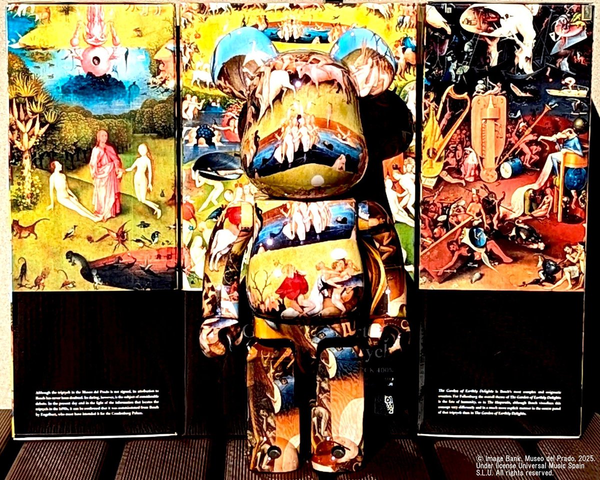 Today's SOLAMACHI】 「BE@RBRICK The Garden of Earthly Delights