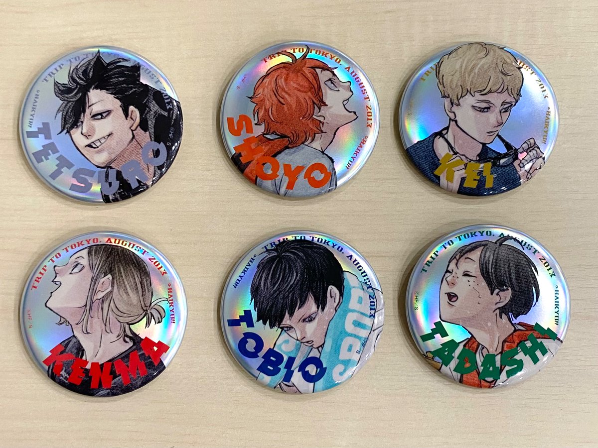 ハイキュー ジャンプGIGA autumn 2024 月島蛍 缶バッジ 月島蛍ジャンプ