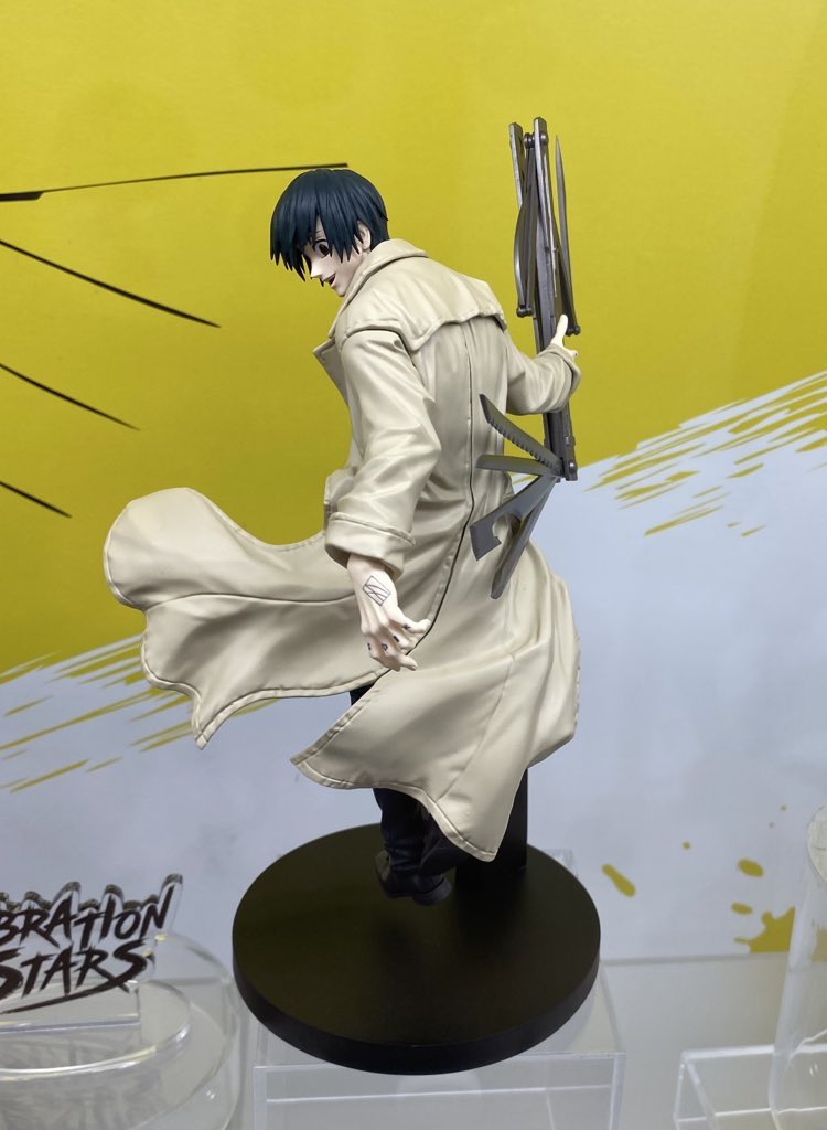 SAKAMOTO DAYS vibration stars 南雲 20個 ② 2025年4月発売最新