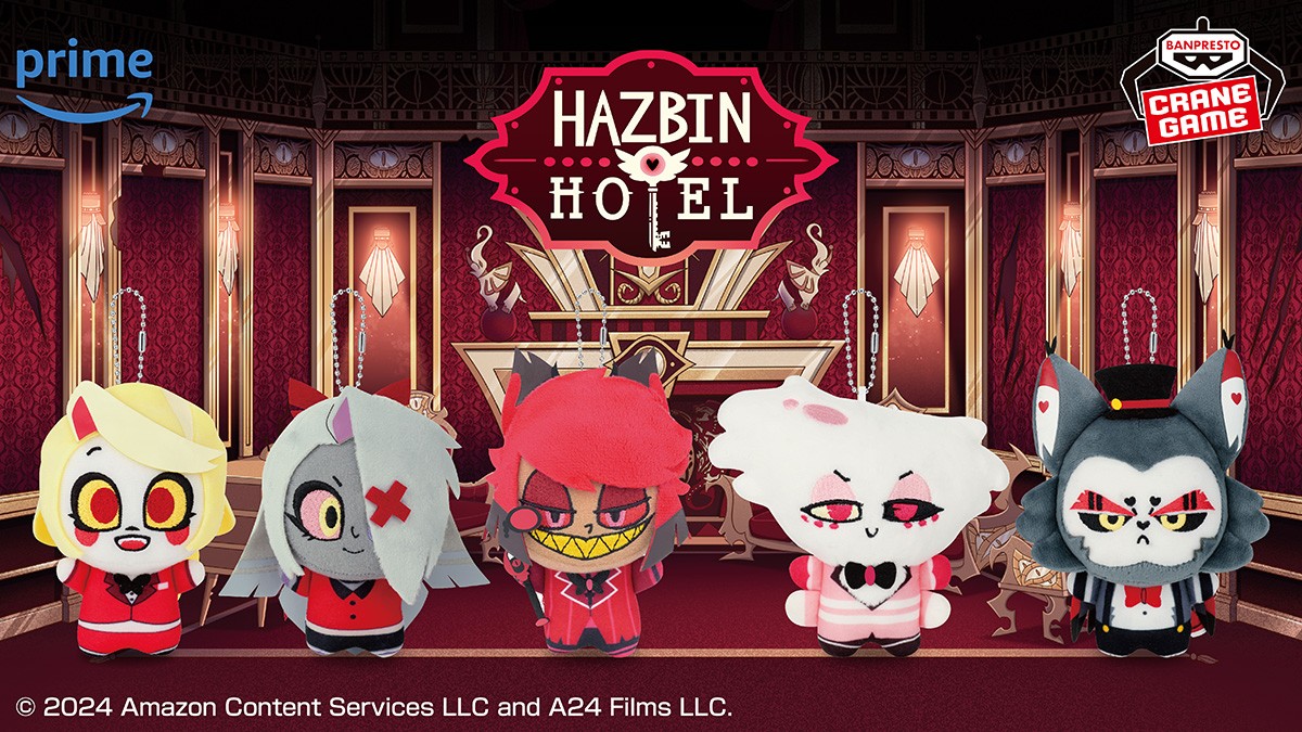 チャーリーたちがキュートなぬいぐるみに❣️／ 「ハズビン・ホテルへ