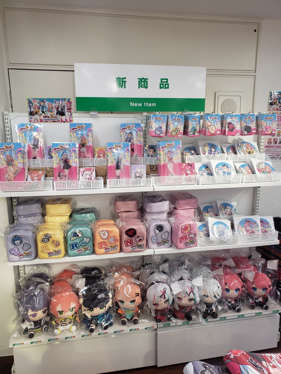 3階】 #にじさんじ コトブキヤショップ情報： 🌈新商品情報🌈 🌟Idios