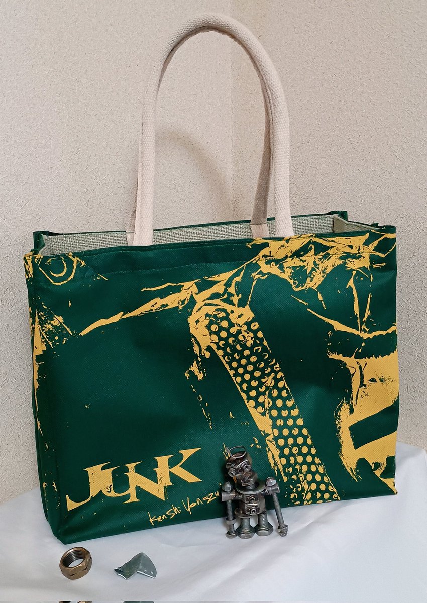 JUNKリメイクバッグ出来ました♡ 持ち手を外して切らずに内側に縫って