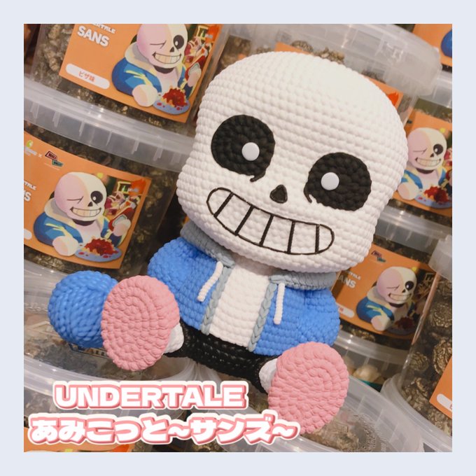 UNDERTALE あみこっと～サンズ～ フィギュア