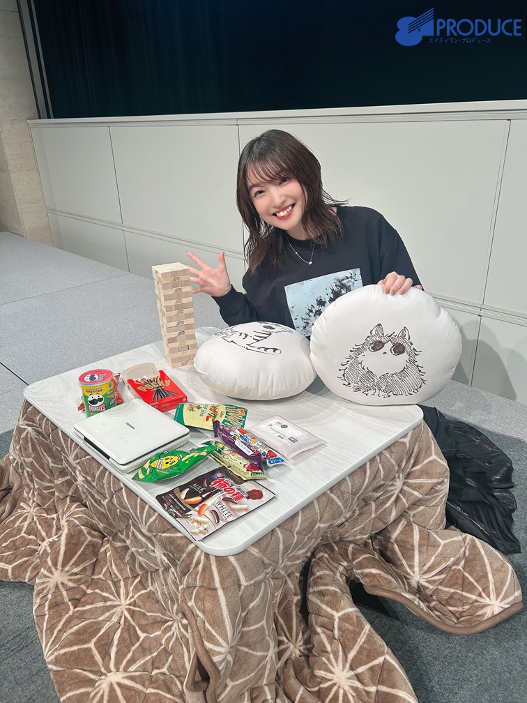 アトリエReina revenir』に 番組パーソナリティーを務める #上田麗奈