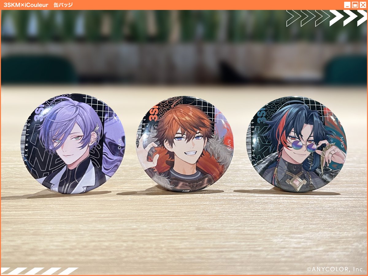 にじさんじ Oriens 佐伯イッテツ iCouleur 缶バッジ 30個 佐伯イッテツ