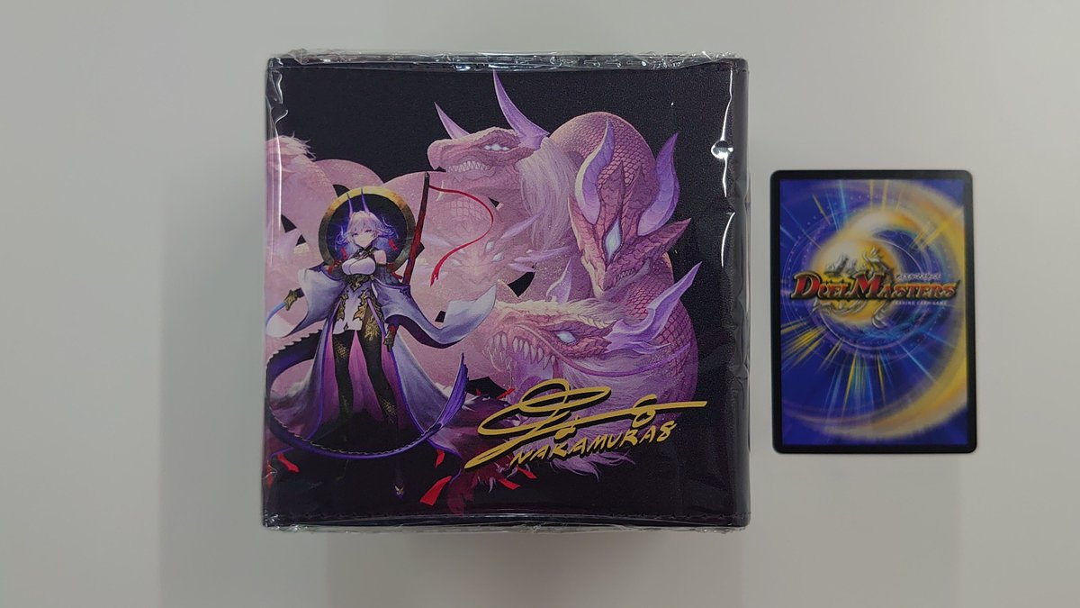 九頭龍」グッズを出していただくこととなりました！ 是非！