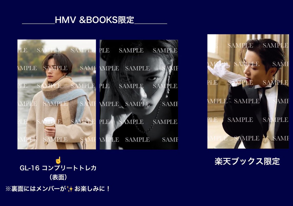 THE RAMPAGE 16(R)OAD イベント お渡し会トレカ 川村壱馬 THE RAMPAGE