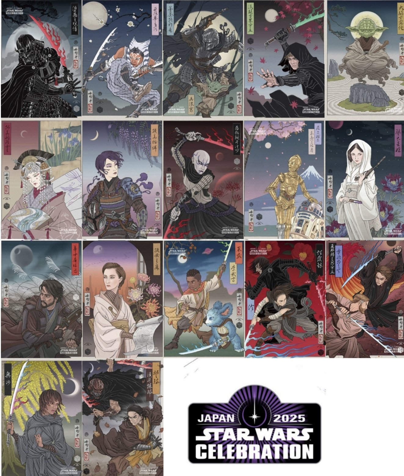 スターウォーズ セレブレーションJAPAN ロズキャット ピンバッジ