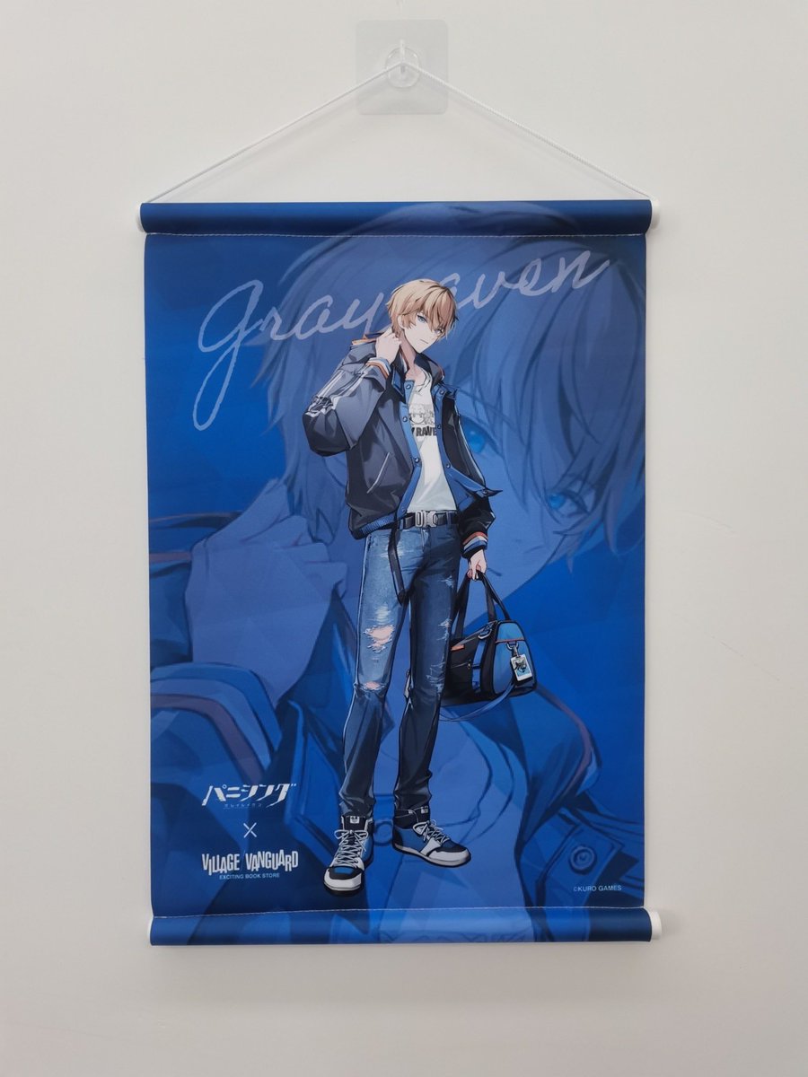 グノーシア ヴィレッジヴァンガード タペストリー A3 ラキオ