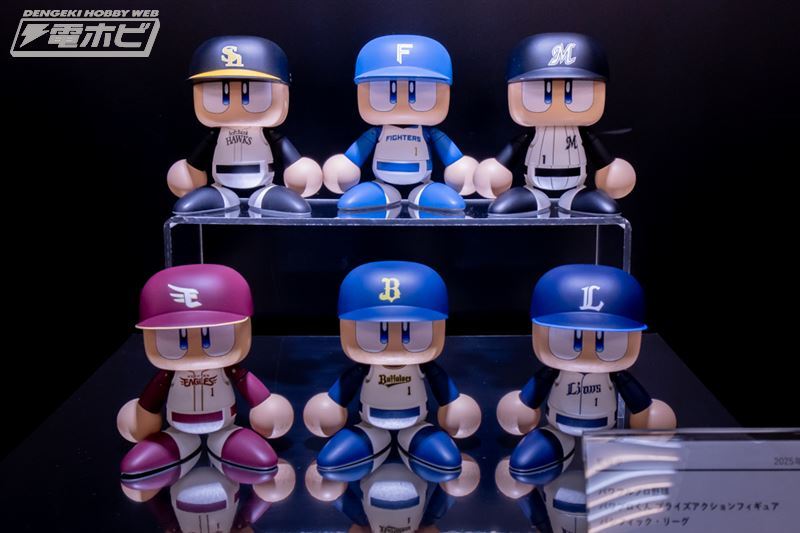 パワフルプロ野球 パワプロくん プライズアクションフィギュア