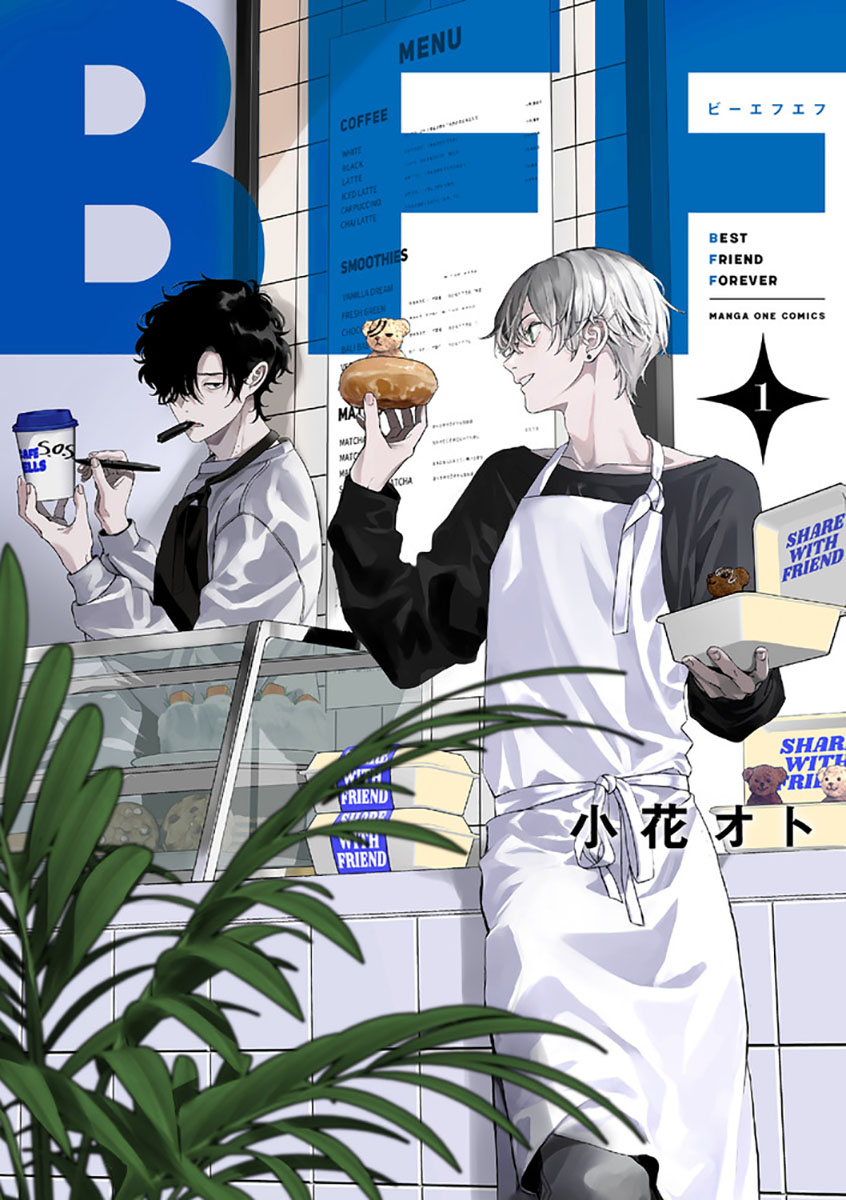 のわー！告知ありがとうございます！メロンブックス様の特典ペーパーは