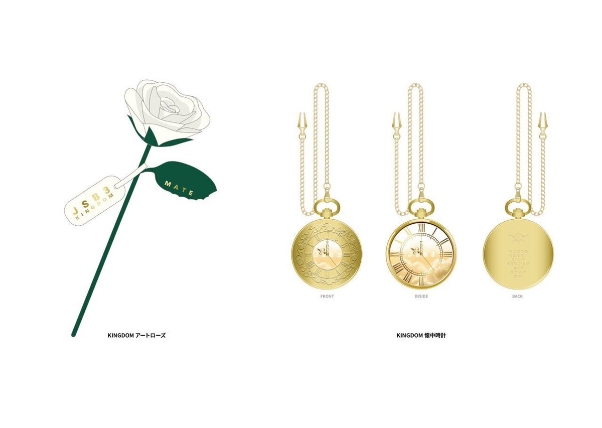 EXILE 三代目JSB クレカ 目覚まし時計 直筆サインポラ付き EXILE