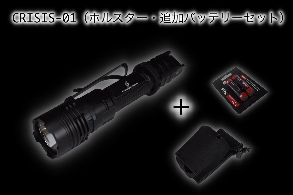 本日、CAMPFIREの授賞式があり、1部門の大賞を受賞することができまし