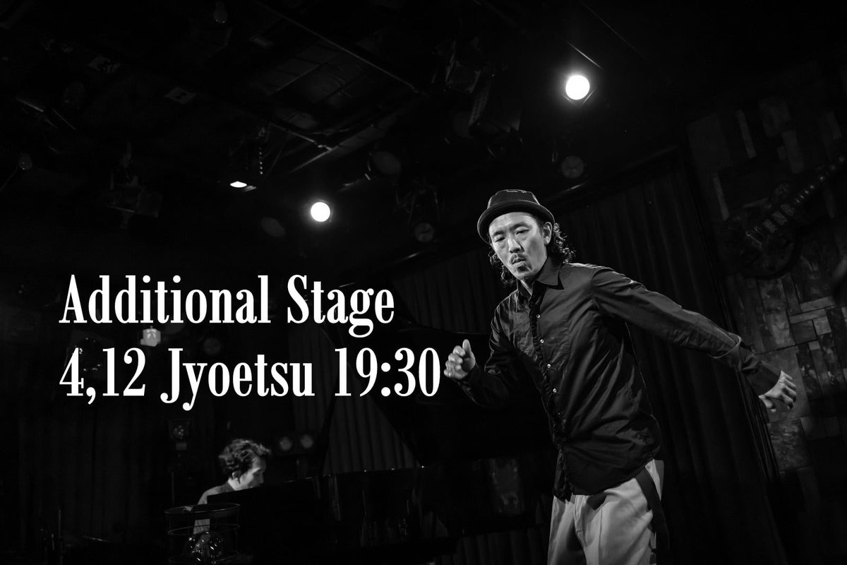 平松良太｜RYOTA HIRAMATSU (@RYOTA_HIRAMATSU) / Posts / X