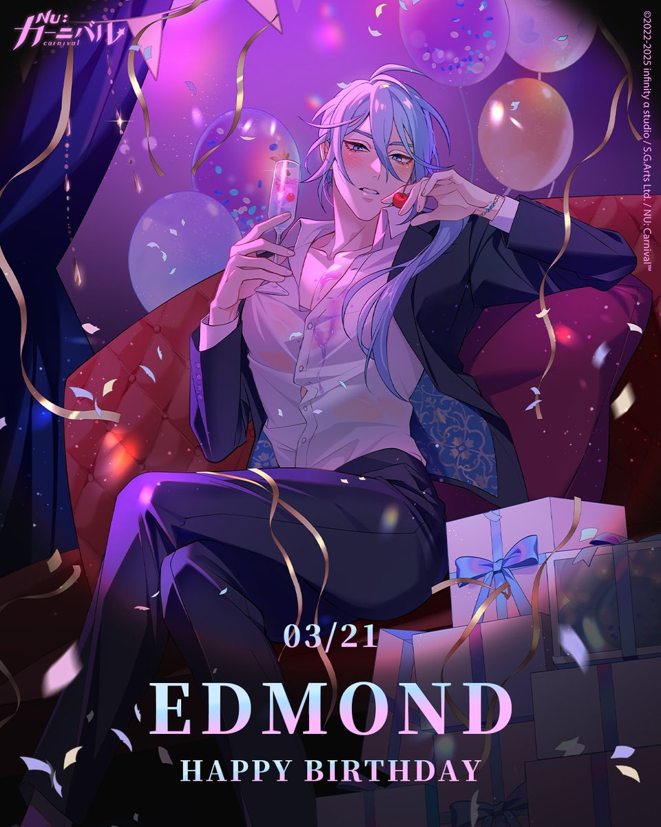 NU：カーニバル ぬかに ニューカーニバル エドモンド NU：カーニバル