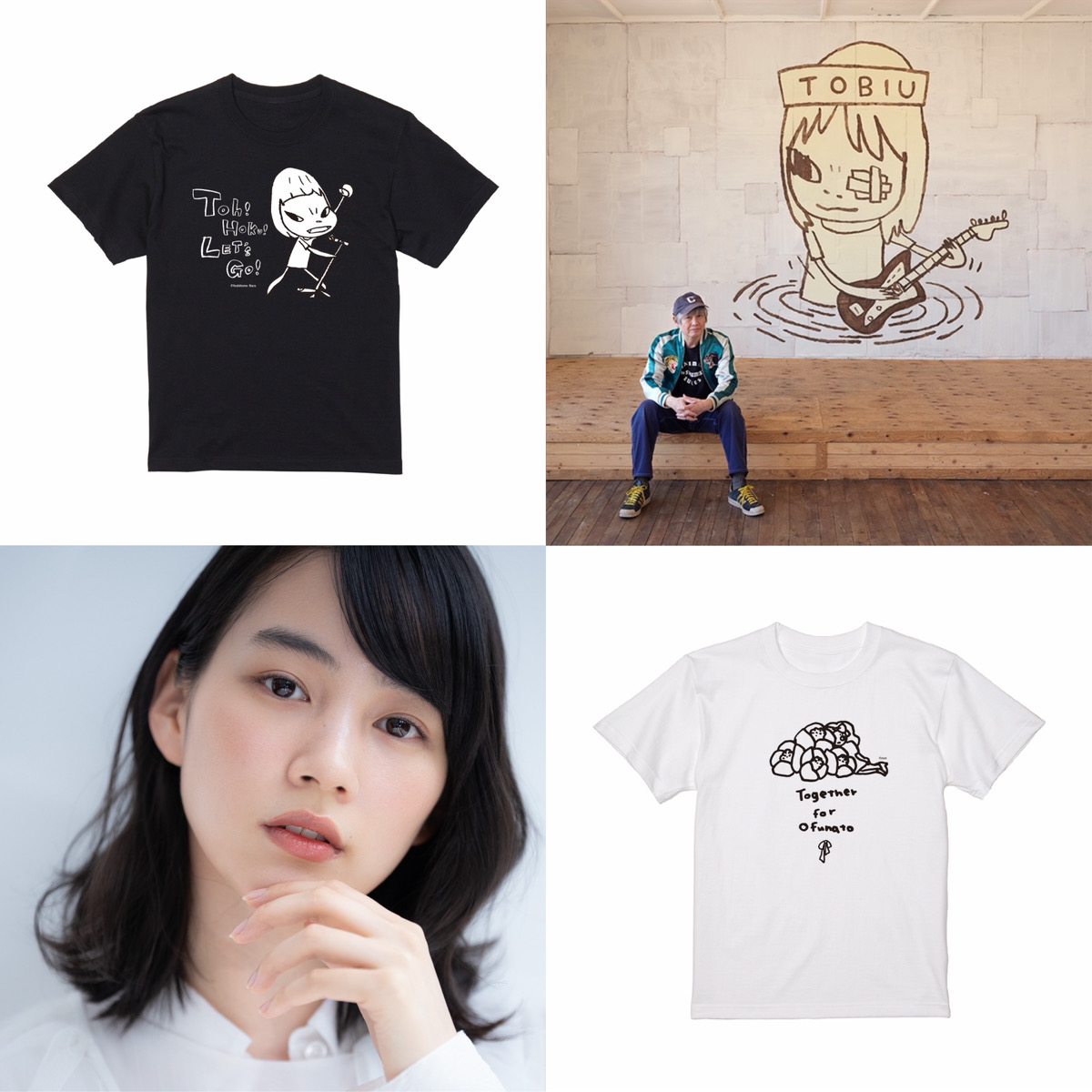 奈良美智のTシャツ(BLACK)2021 新作GOODS発売決定！｜News｜銀杏BOYZ